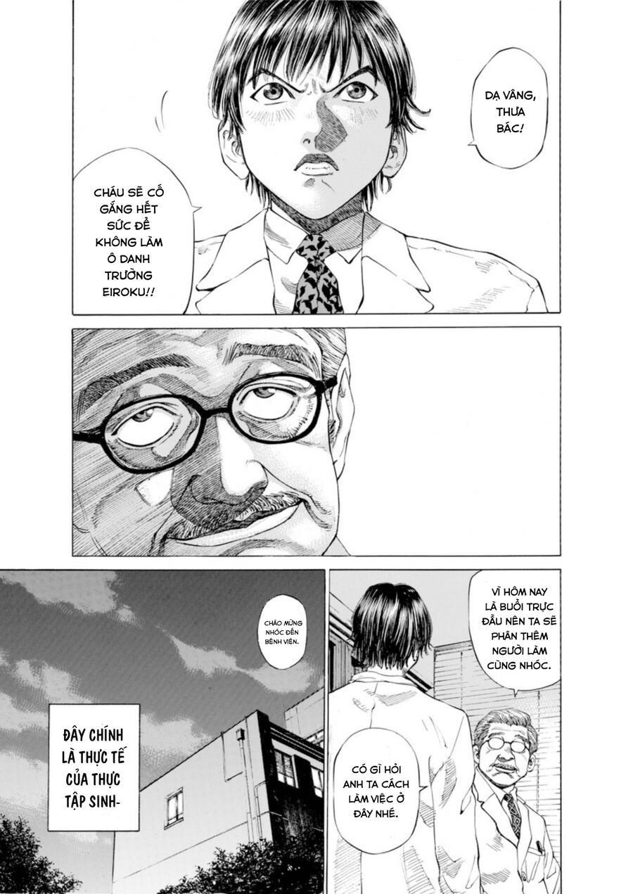 Say Hello To Black Jack Chapter 1 - 12