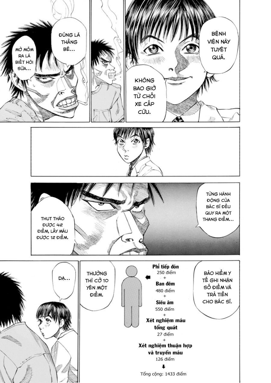 Say Hello To Black Jack Chapter 1 - 22