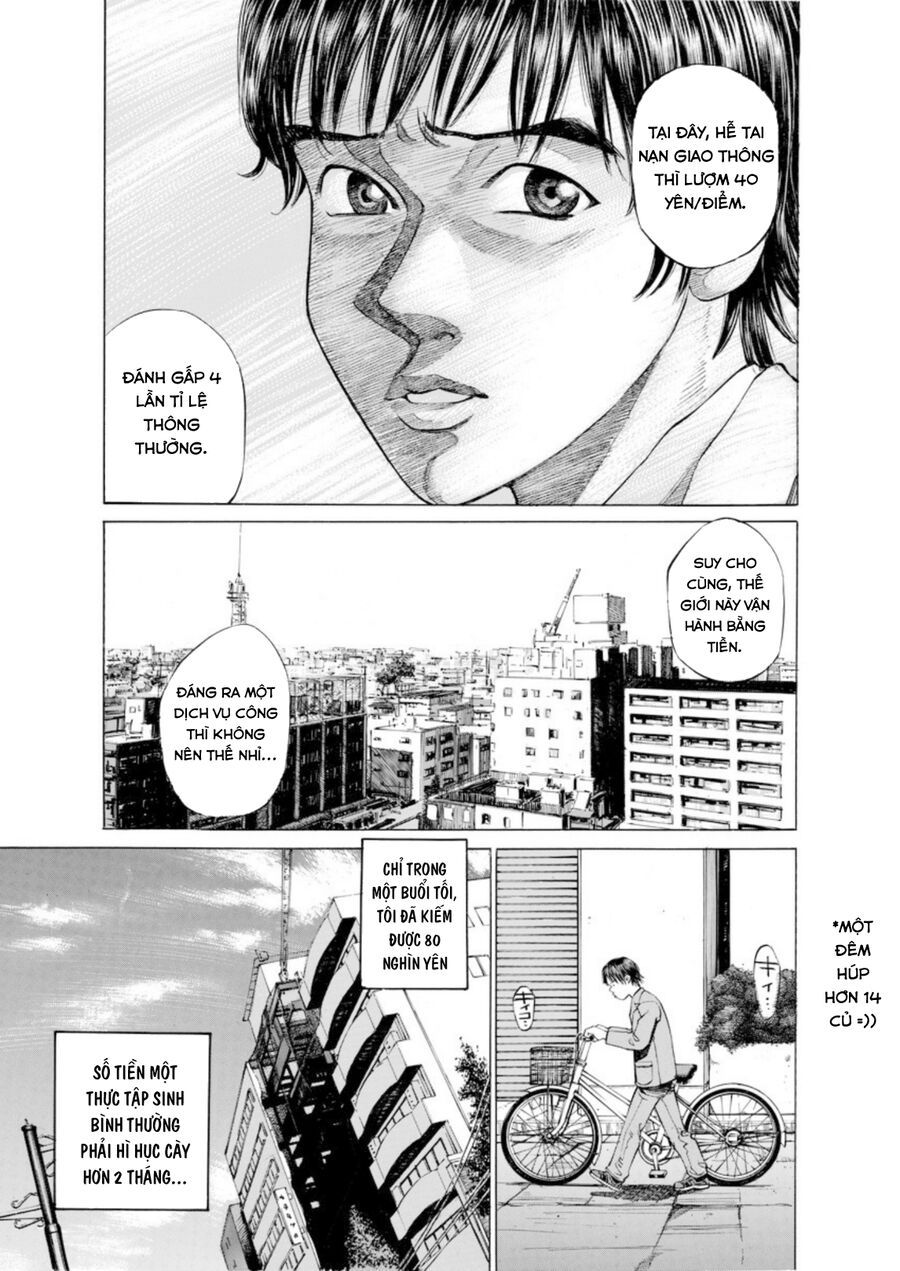 Say Hello To Black Jack Chapter 1 - 24