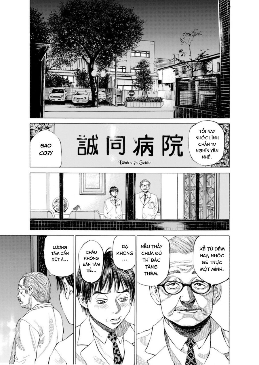 Say Hello To Black Jack Chapter 1 - 28