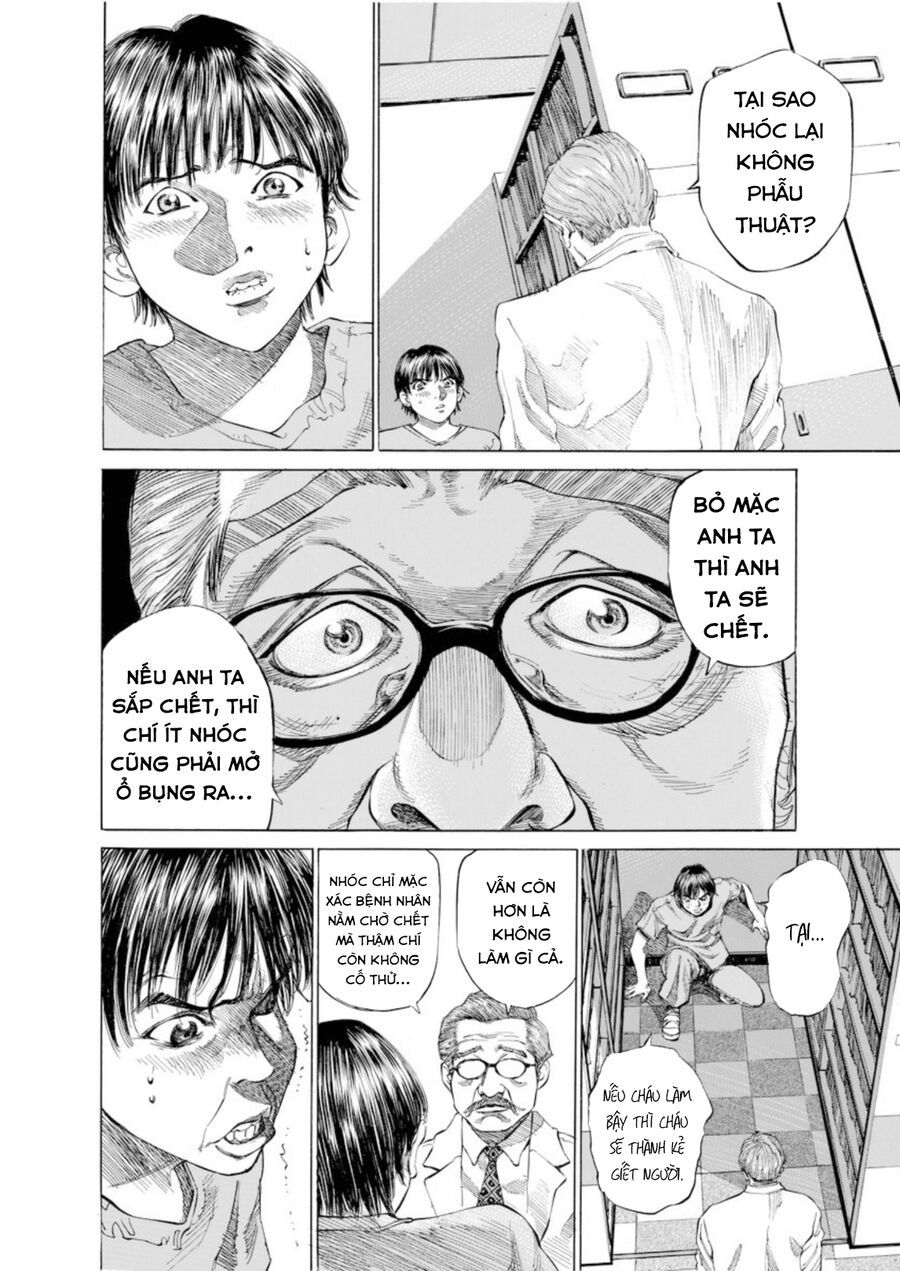 Say Hello To Black Jack Chapter 1 - 48