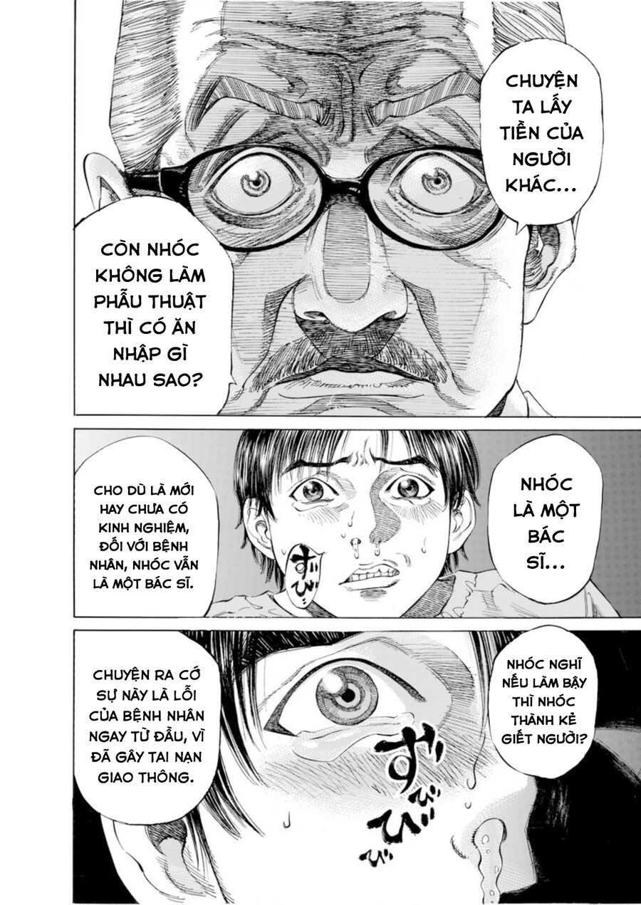 Say Hello To Black Jack Chapter 1 - 50