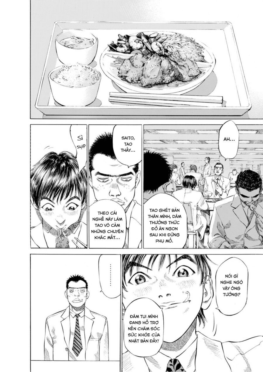 Say Hello To Black Jack Chapter 1 - 9