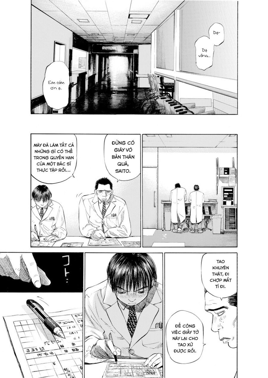 Say Hello To Black Jack Chapter 10 - 17