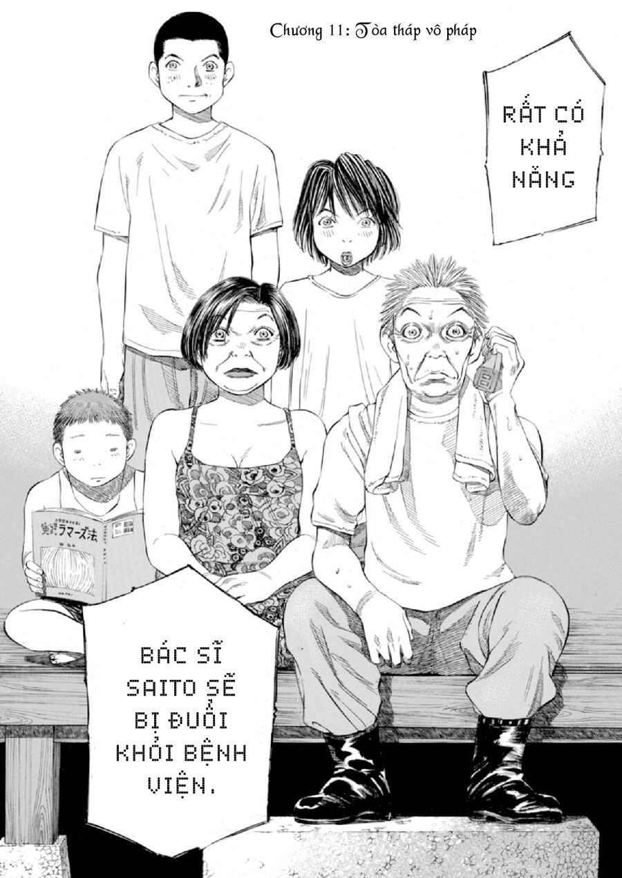 Say Hello To Black Jack Chapter 11 - 2