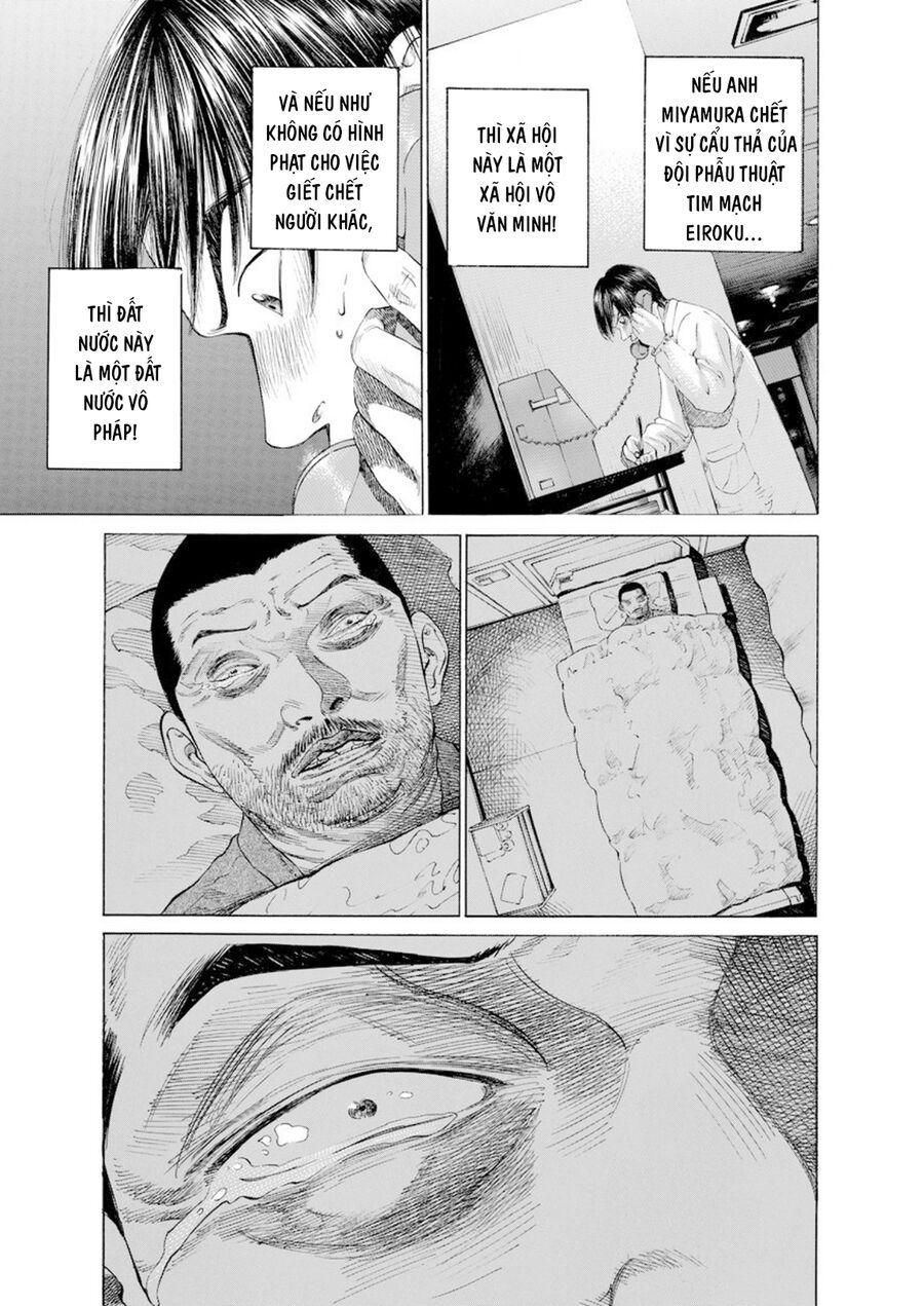 Say Hello To Black Jack Chapter 11 - 17