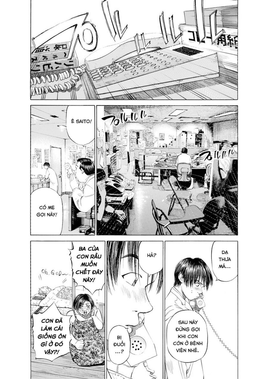 Say Hello To Black Jack Chapter 11 - 4