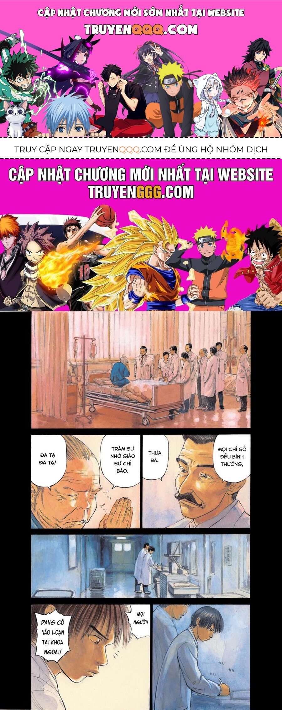 Say Hello To Black Jack Chapter 12 - 1