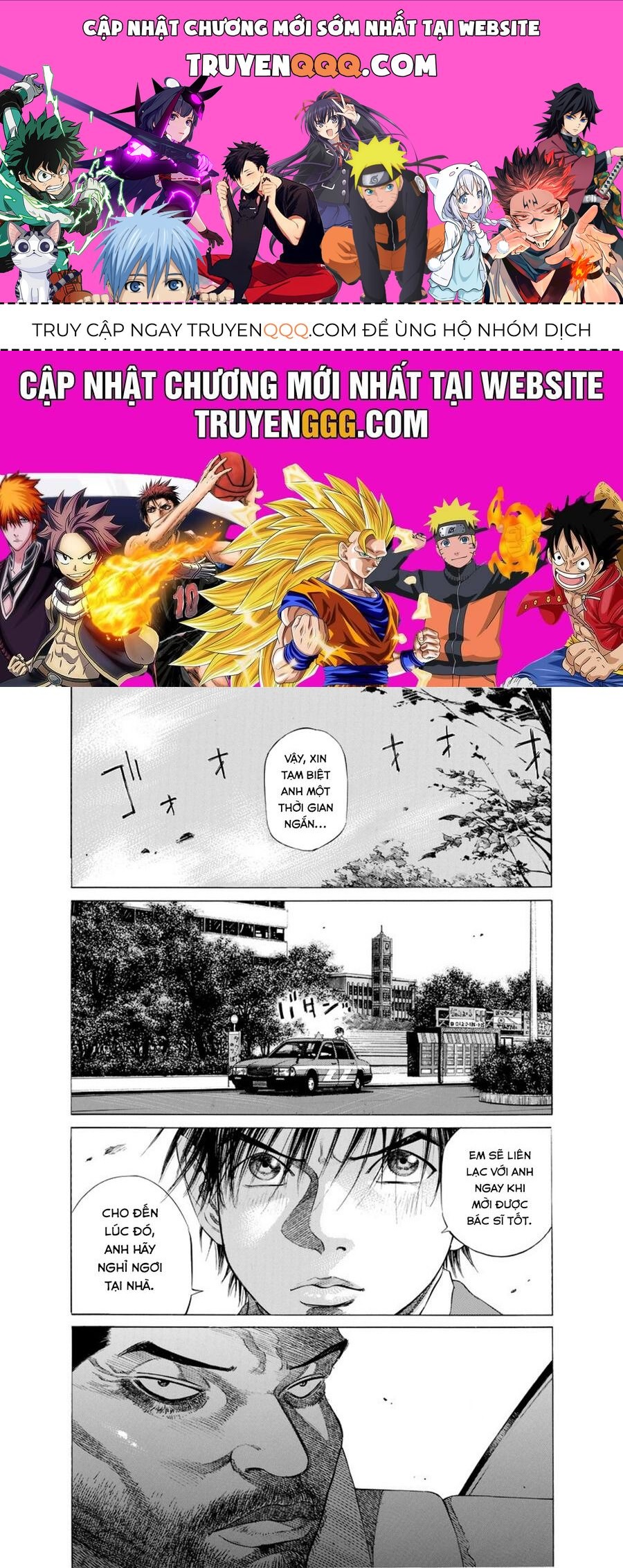 Say Hello To Black Jack Chapter 13 - 1