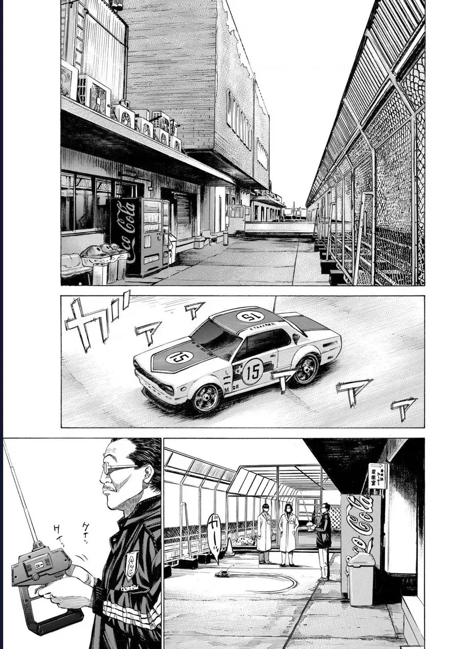 Say Hello To Black Jack Chapter 130 - 23