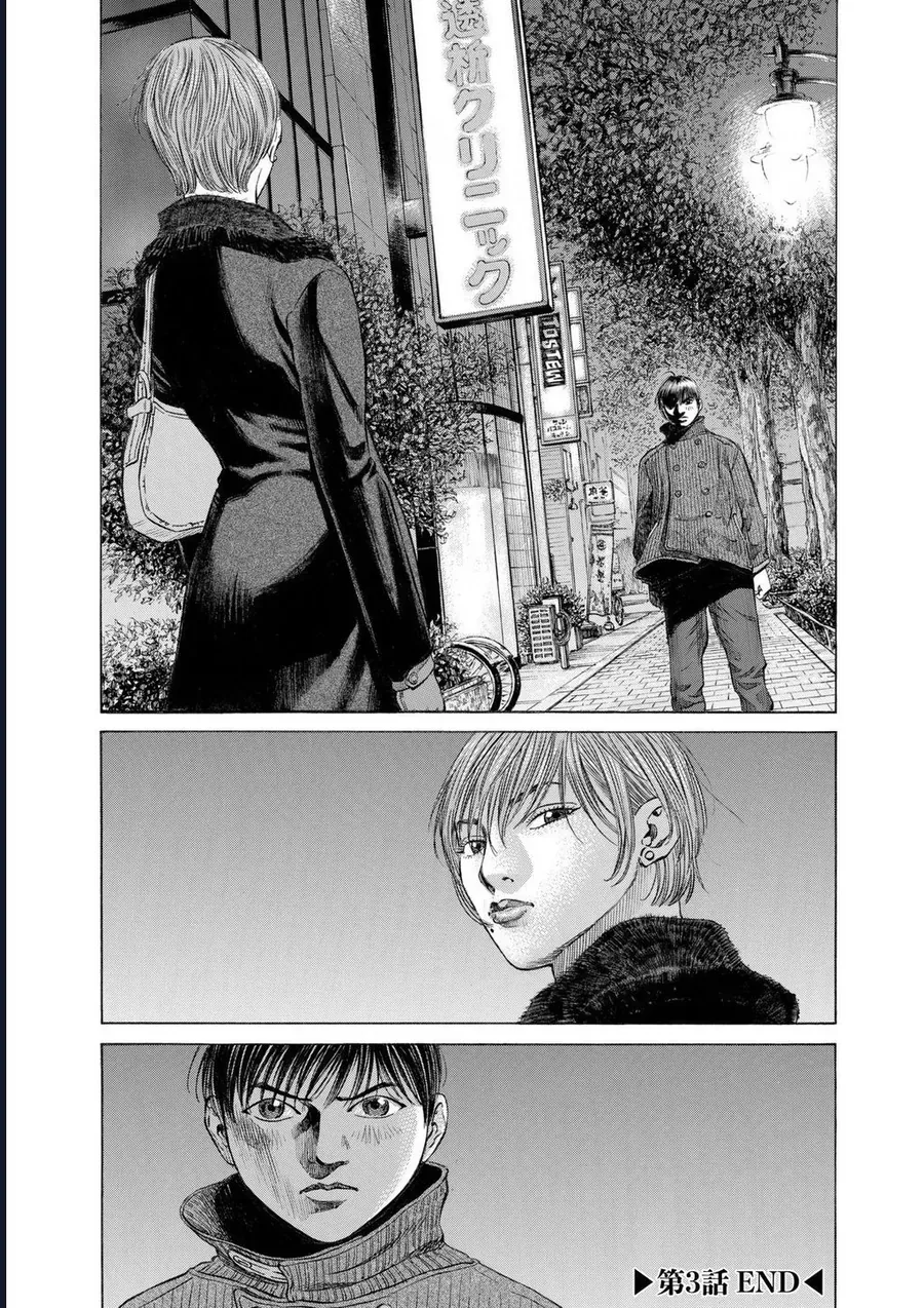 Say Hello To Black Jack Chapter 130 - 34