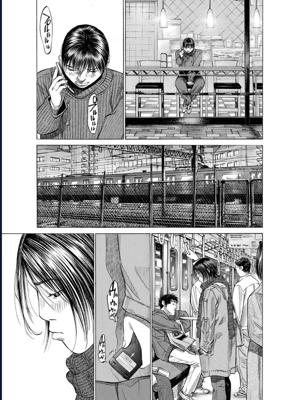 Say Hello To Black Jack Chapter 130 - 9