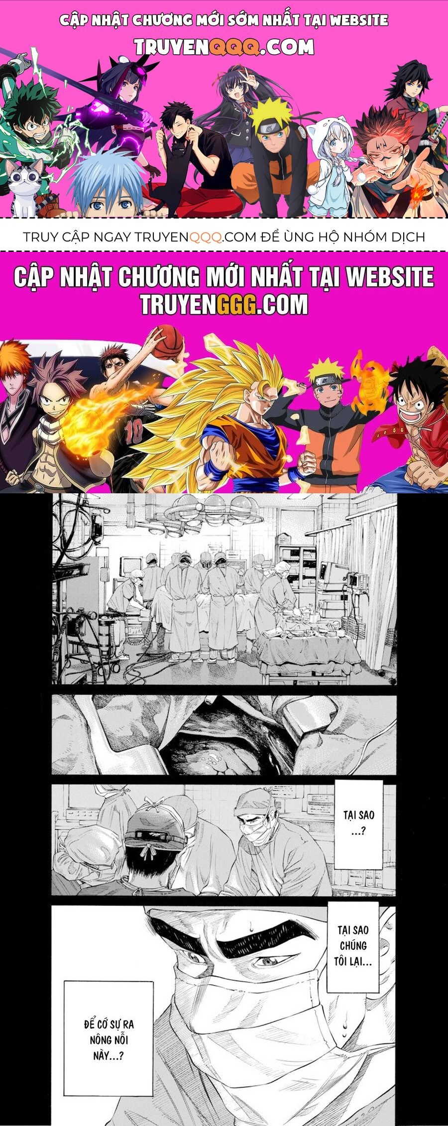 Say Hello To Black Jack Chapter 14 - 1