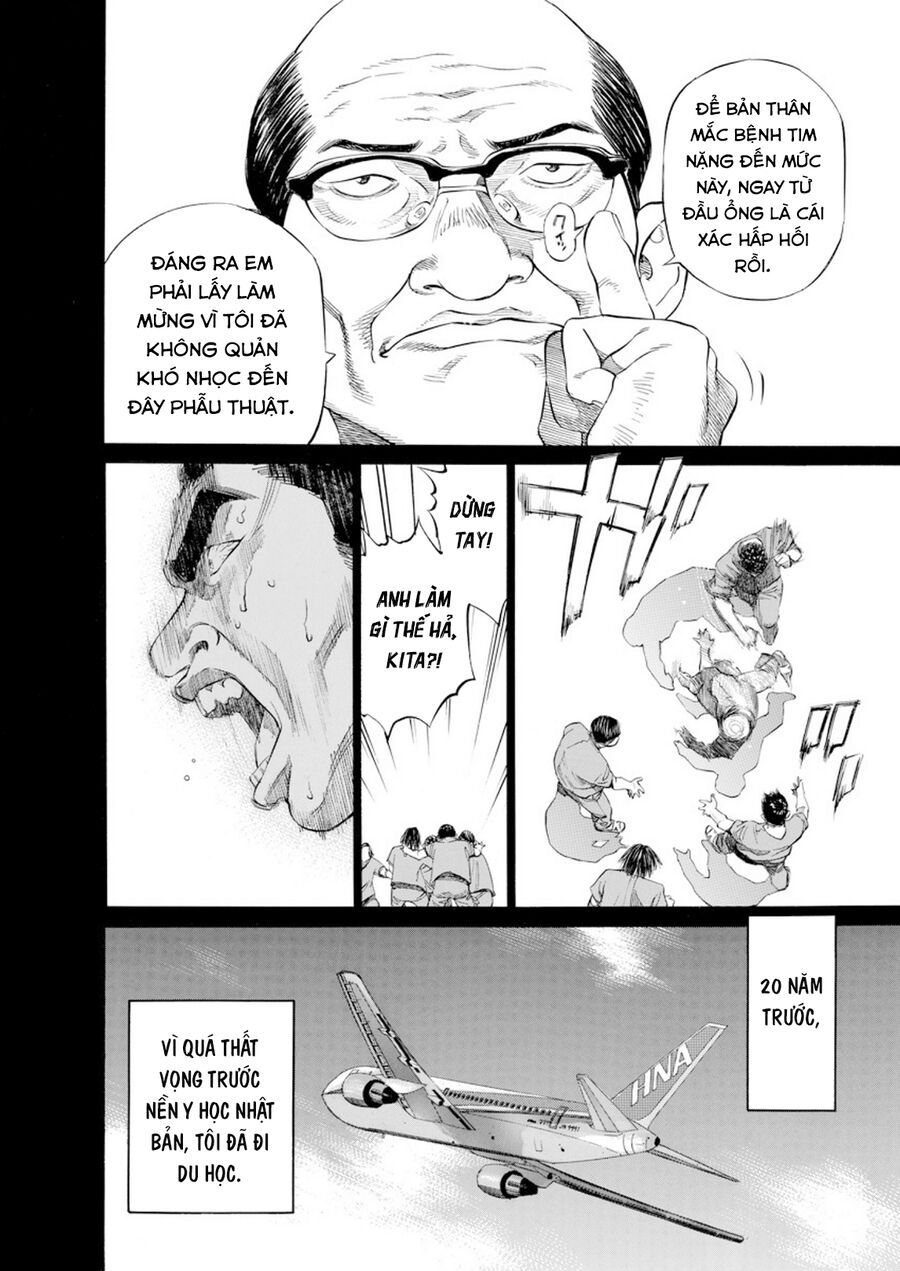 Say Hello To Black Jack Chapter 14 - 4