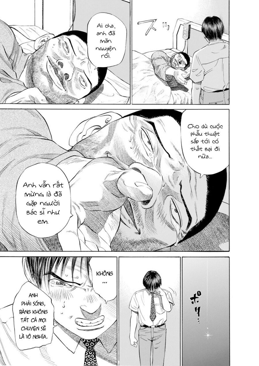 Say Hello To Black Jack Chapter 15 - 11