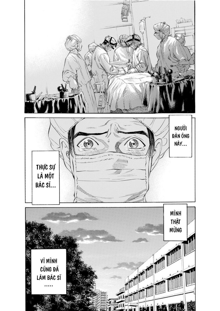 Say Hello To Black Jack Chapter 16 - 15