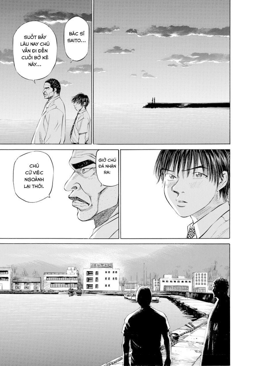 Say Hello To Black Jack Chapter 16 - 16