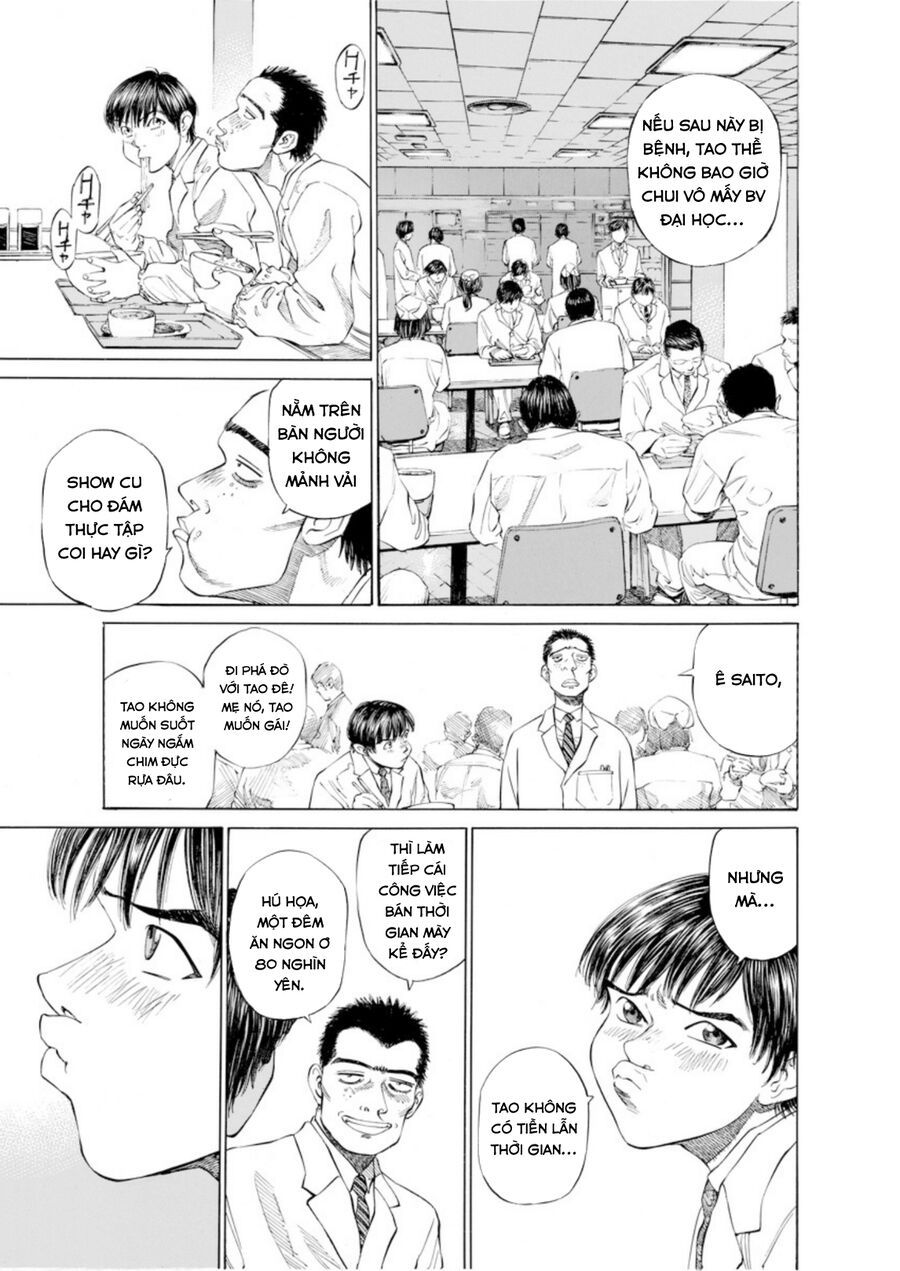 Say Hello To Black Jack Chapter 2 - 15