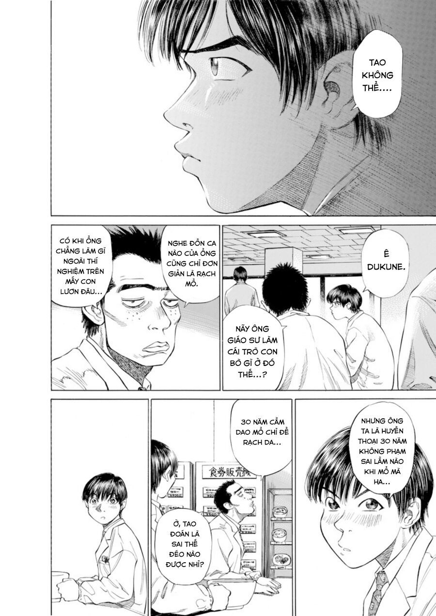 Say Hello To Black Jack Chapter 2 - 16