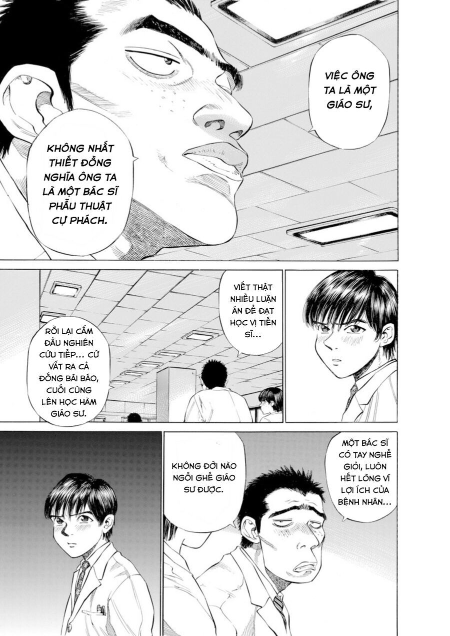 Say Hello To Black Jack Chapter 2 - 17