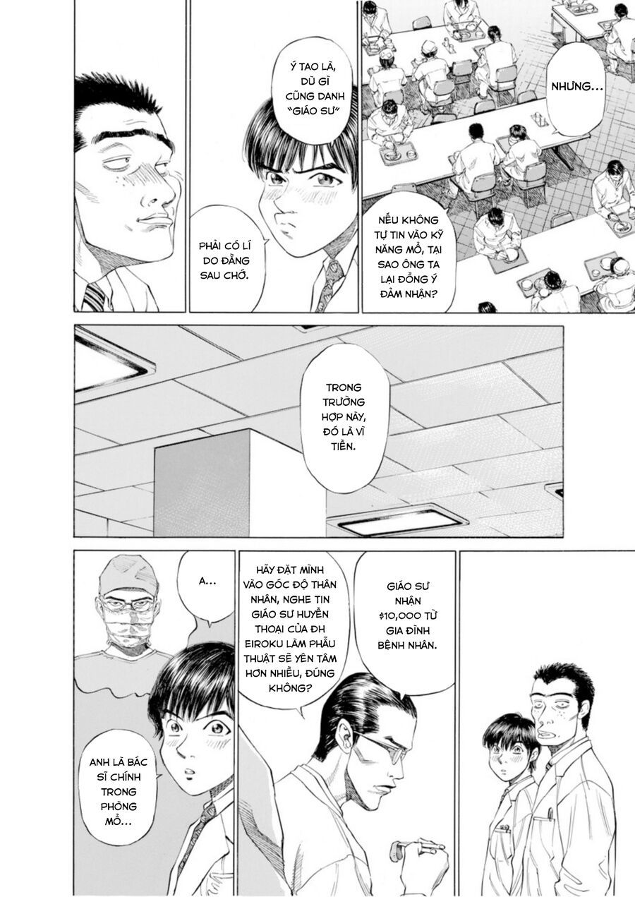 Say Hello To Black Jack Chapter 2 - 18