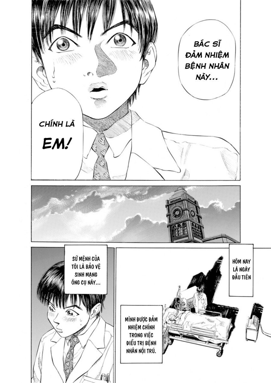 Say Hello To Black Jack Chapter 2 - 22