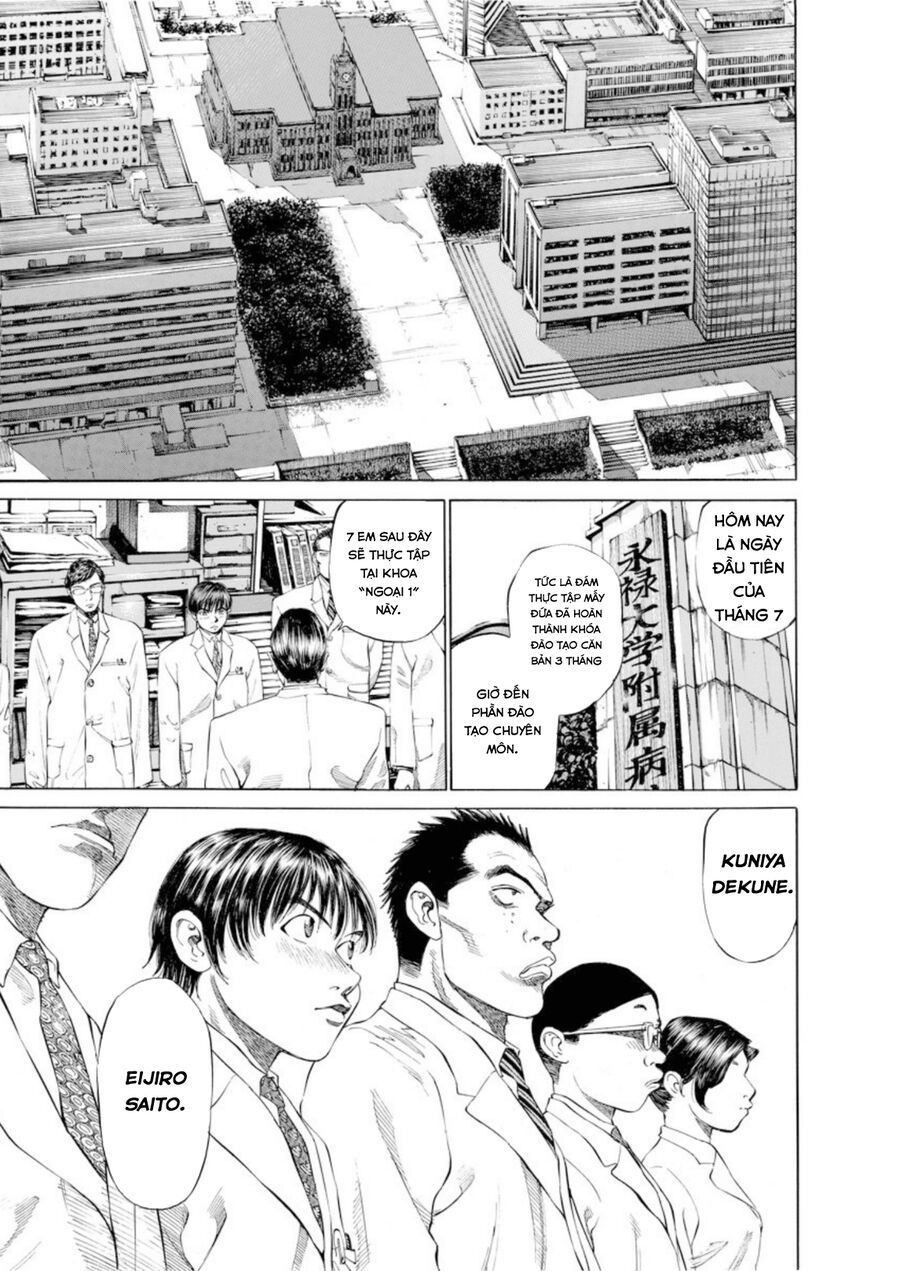 Say Hello To Black Jack Chapter 2 - 5