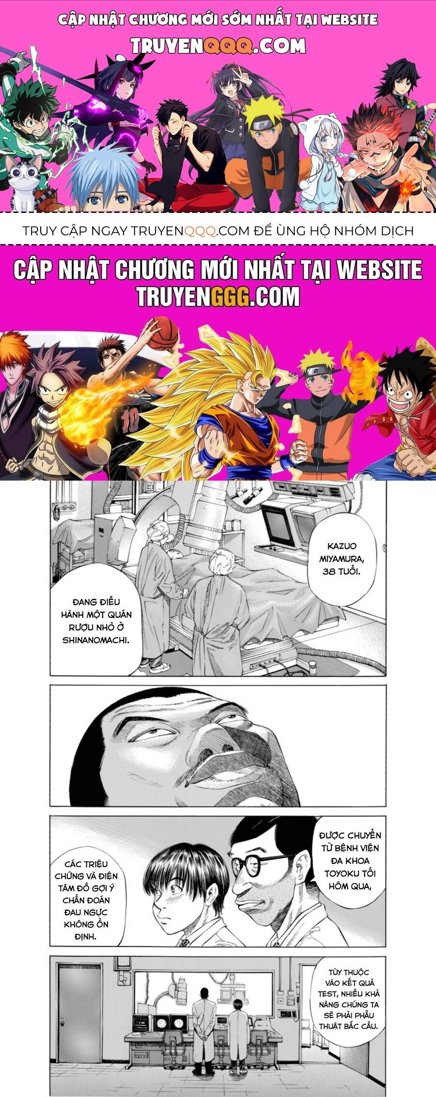 Say Hello To Black Jack Chapter 6 - 1