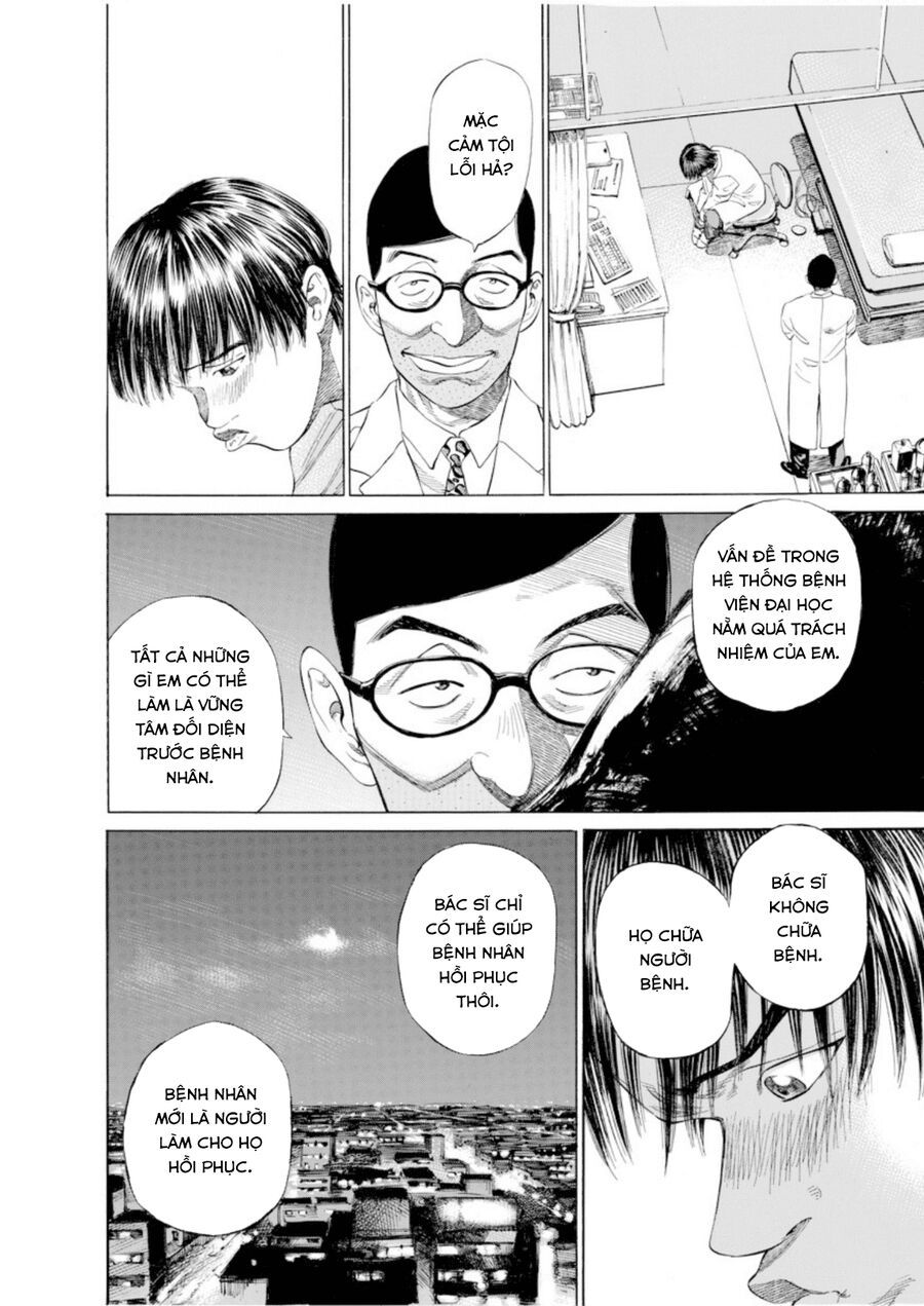 Say Hello To Black Jack Chapter 6 - 12