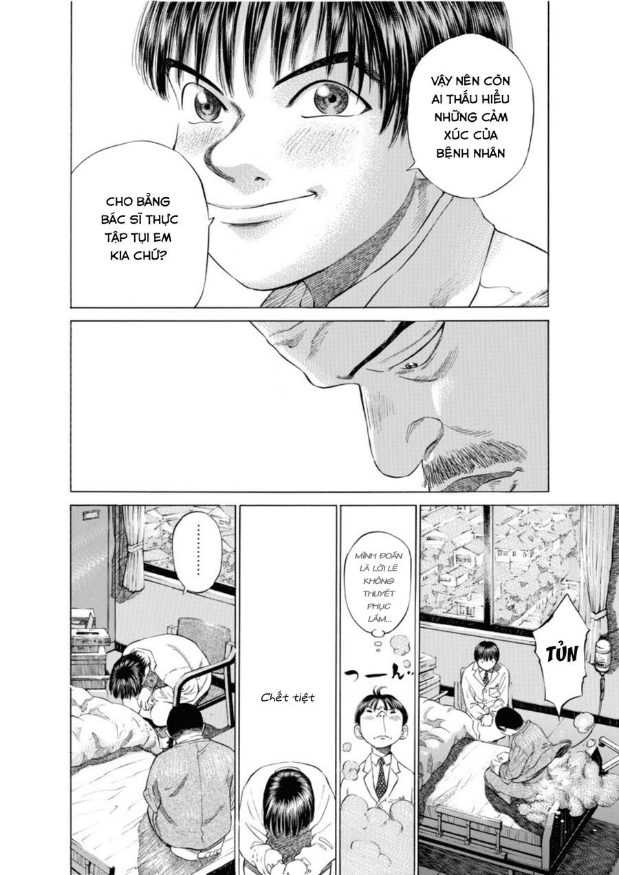 Say Hello To Black Jack Chapter 6 - 14