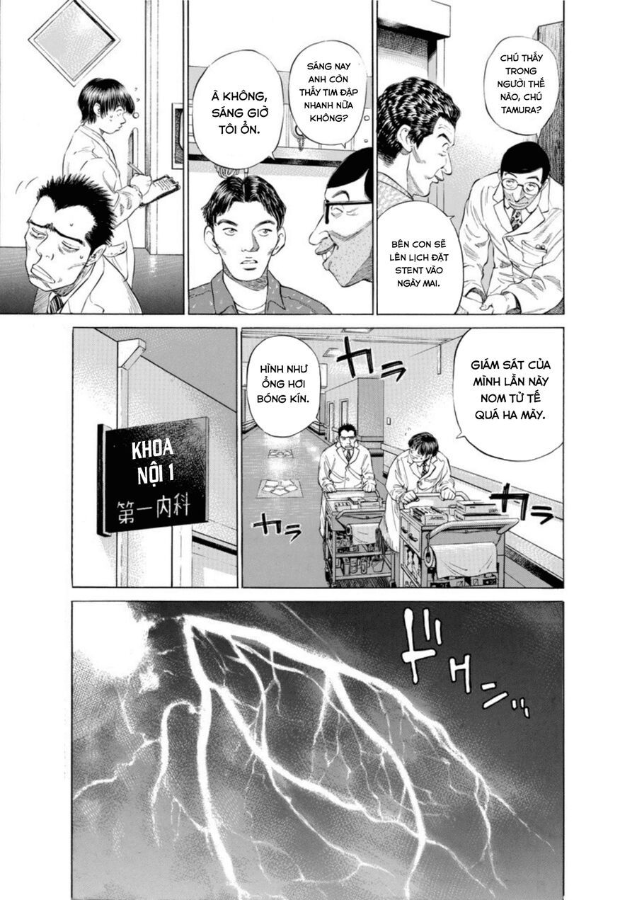 Say Hello To Black Jack Chapter 6 - 5