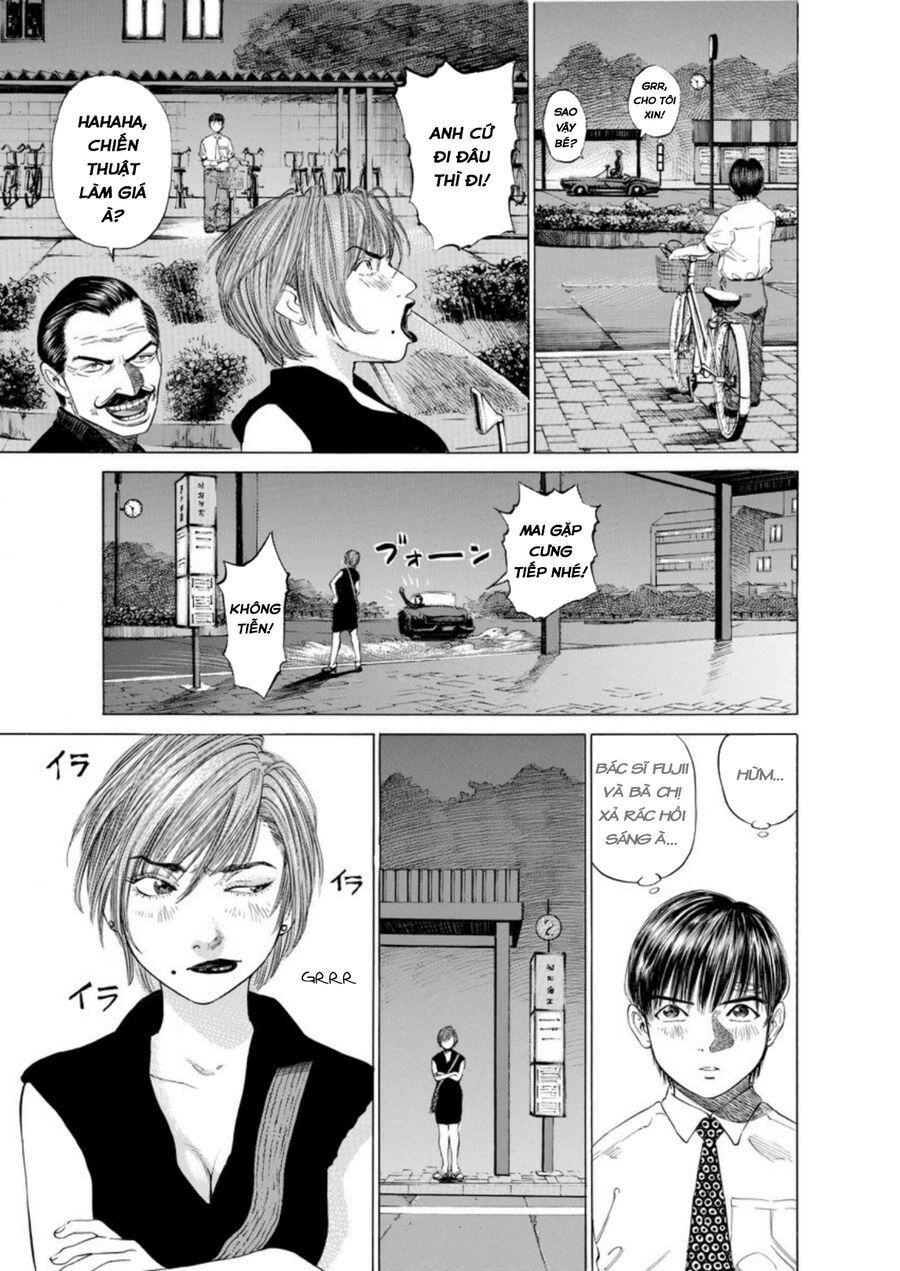 Say Hello To Black Jack Chapter 7 - 13