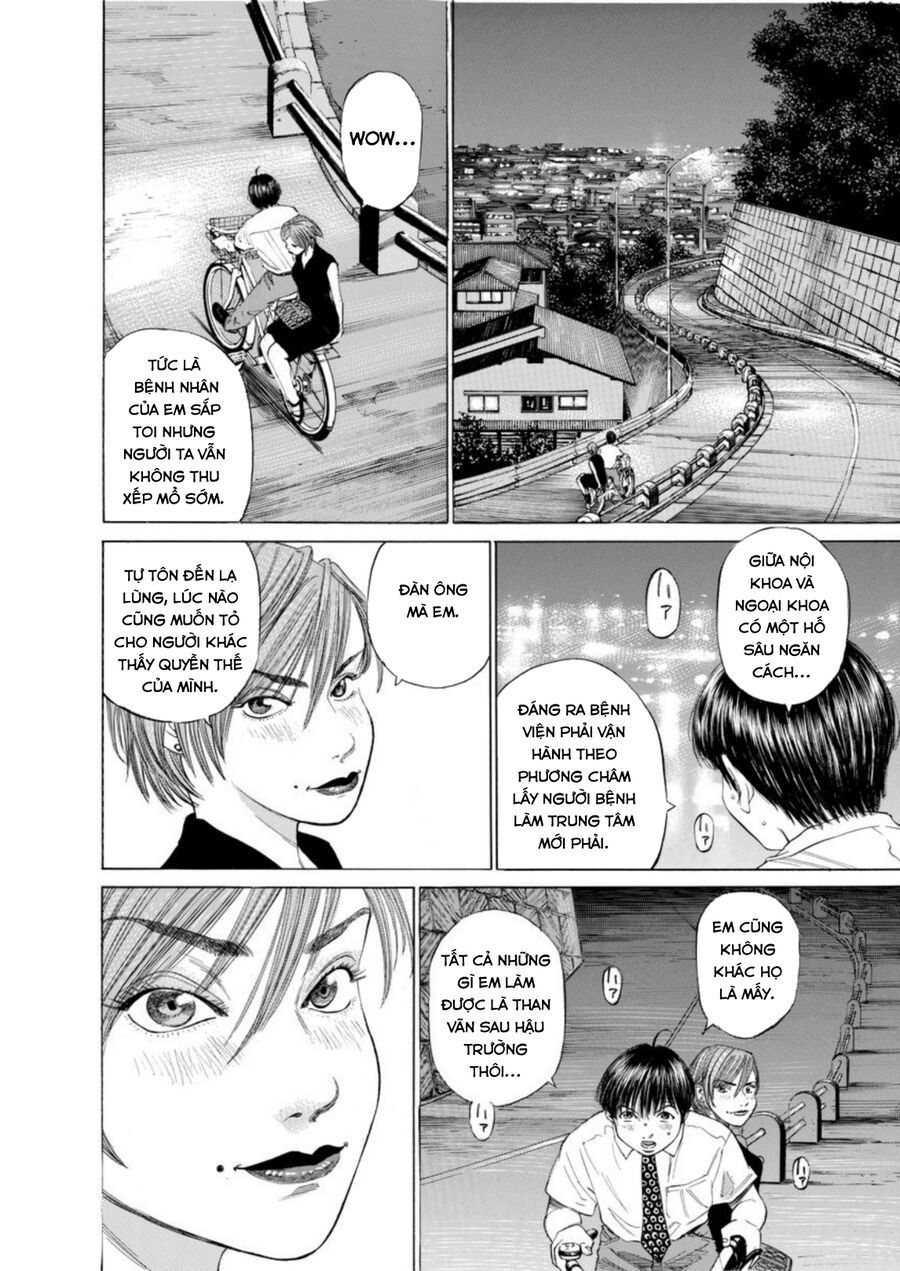 Say Hello To Black Jack Chapter 7 - 16