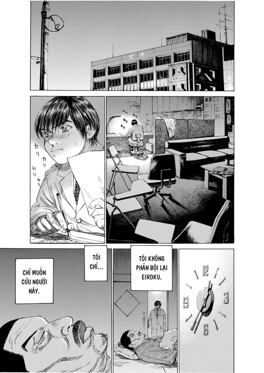 Say Hello To Black Jack Chapter 9 - 7