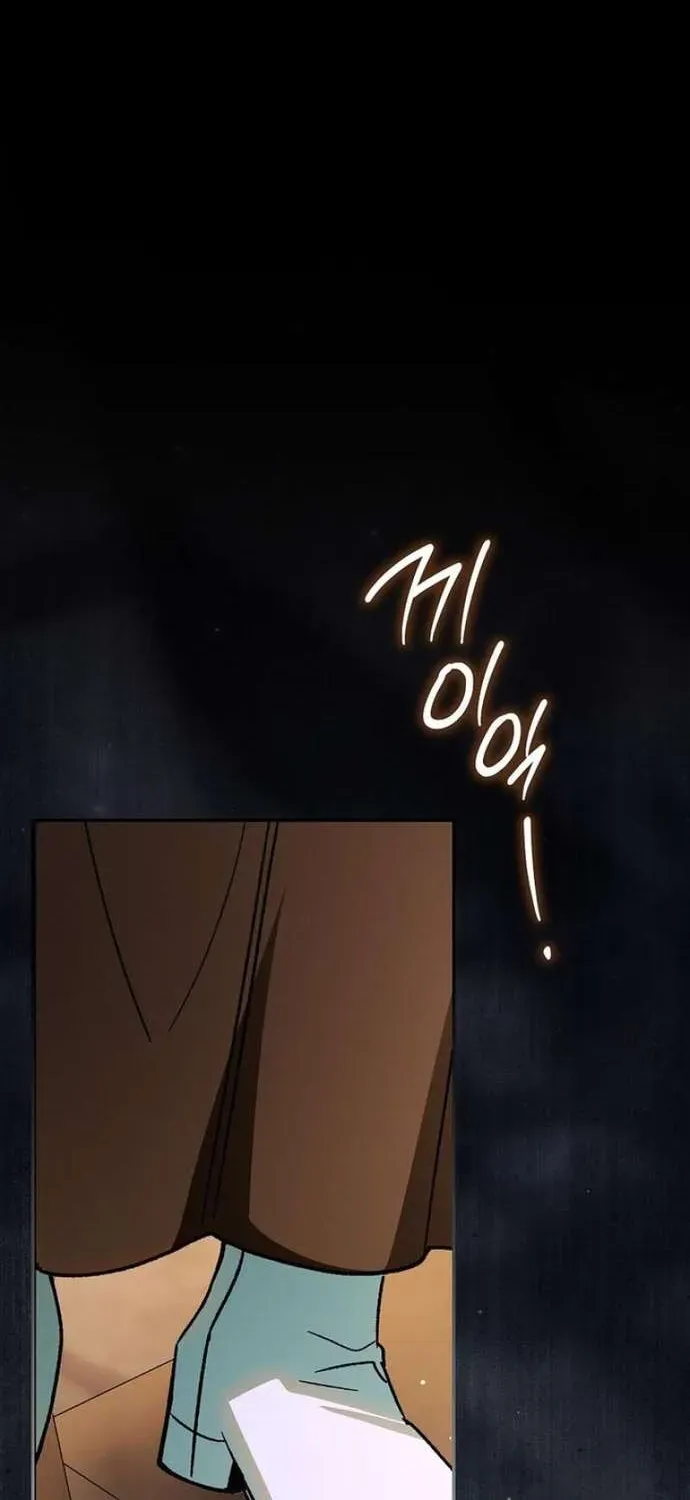 [ Ss2 ] Chồng Của Tôi Giống Nam Chính Quá Đi Chapter 1 - 74