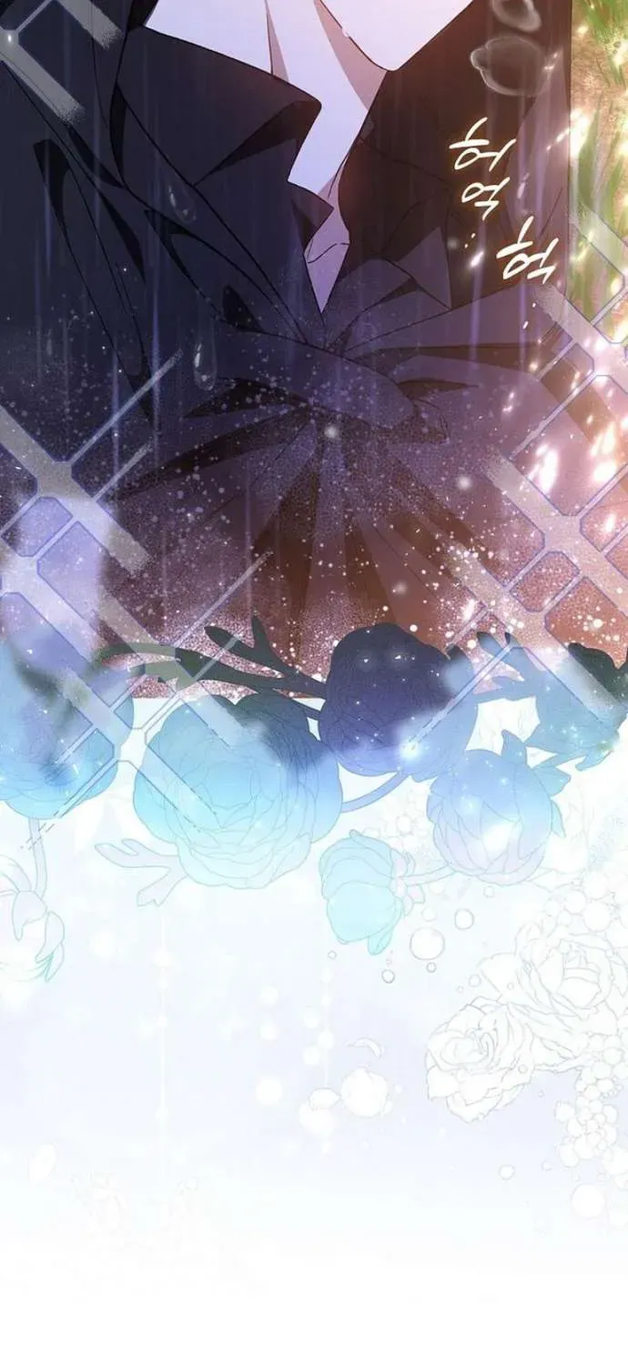 [ Ss2 ] Chồng Của Tôi Giống Nam Chính Quá Đi Chapter 1 - 88