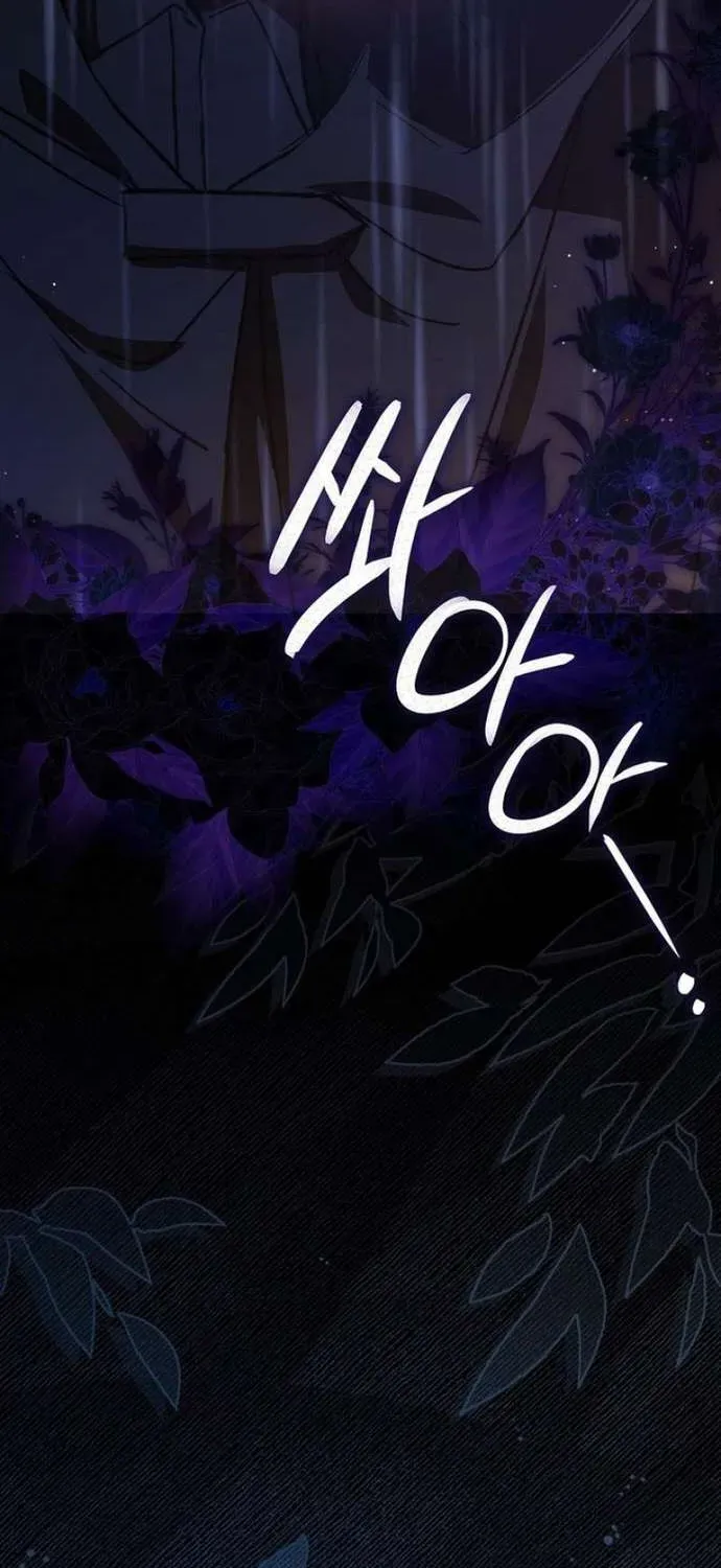 [ Ss2 ] Chồng Của Tôi Giống Nam Chính Quá Đi Chapter 1 - 99