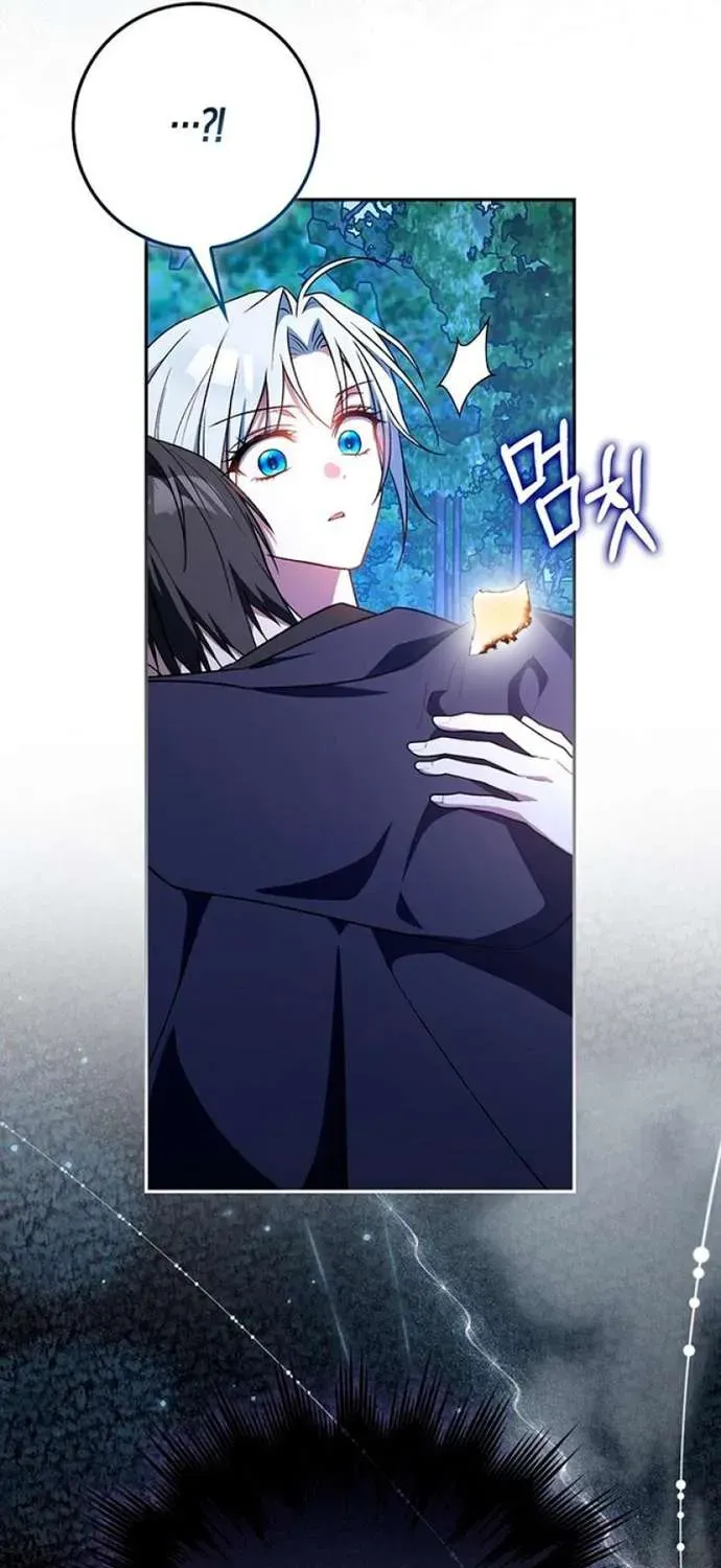 [ Ss2 ] Chồng Của Tôi Giống Nam Chính Quá Đi Chapter 10 - 6