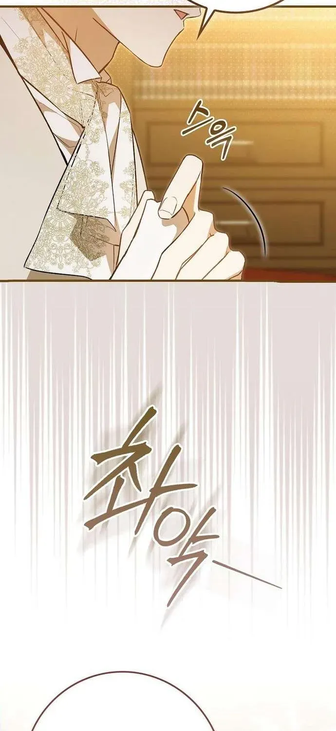 [ Ss2 ] Chồng Của Tôi Giống Nam Chính Quá Đi Chapter 11 - 57