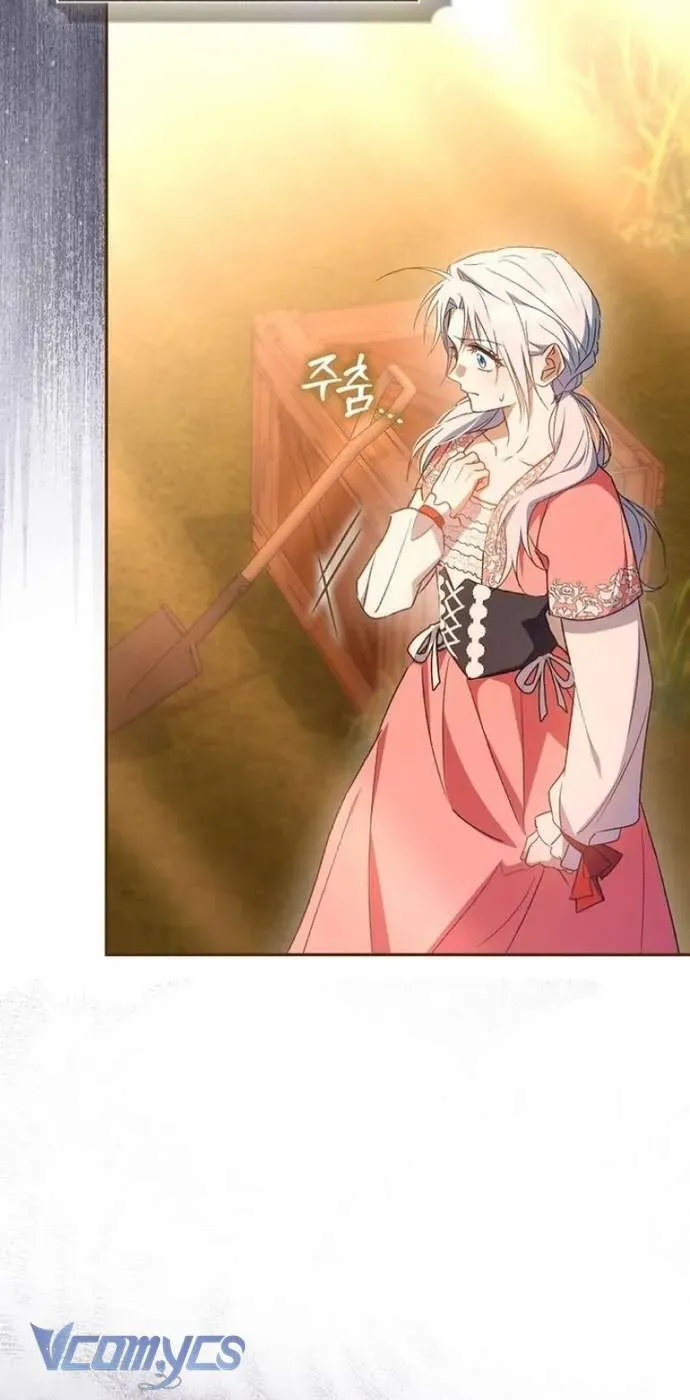 [ Ss2 ] Chồng Của Tôi Giống Nam Chính Quá Đi Chapter 14 - 74