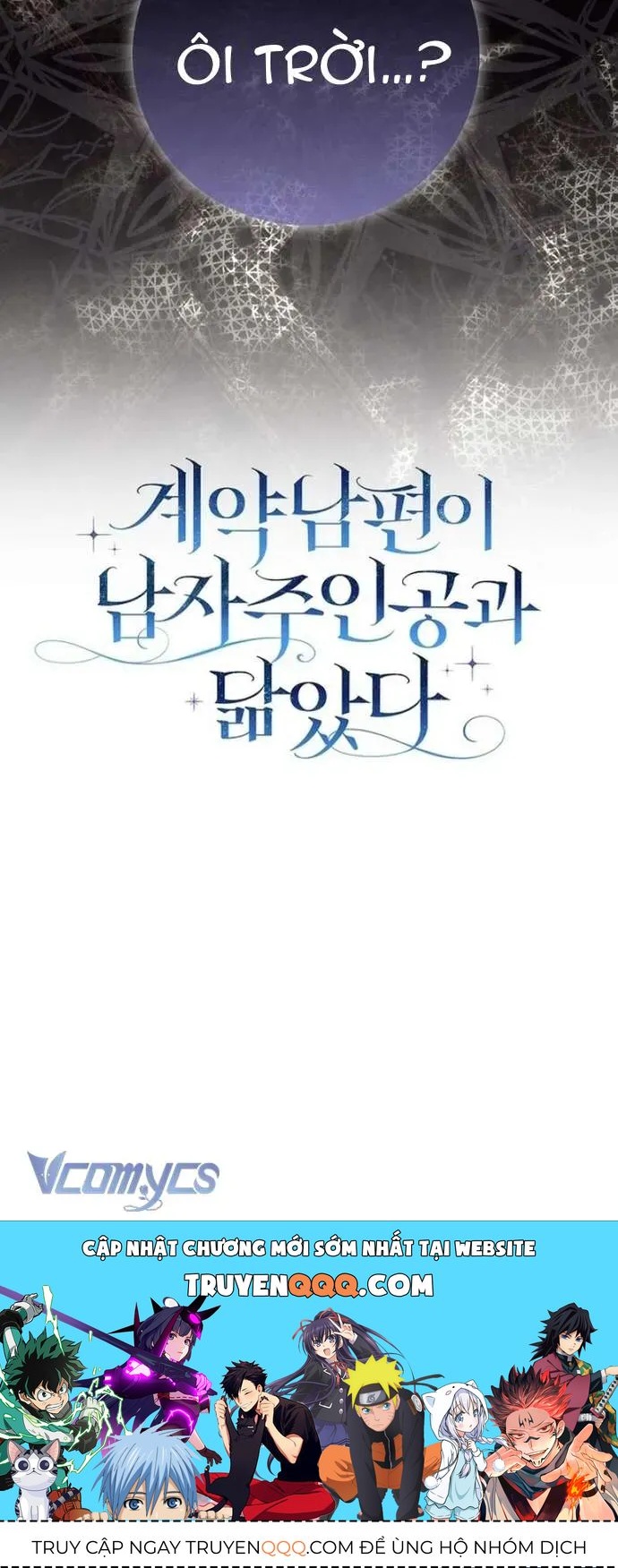 [ Ss2 ] Chồng Của Tôi Giống Nam Chính Quá Đi Chapter 14 - 88