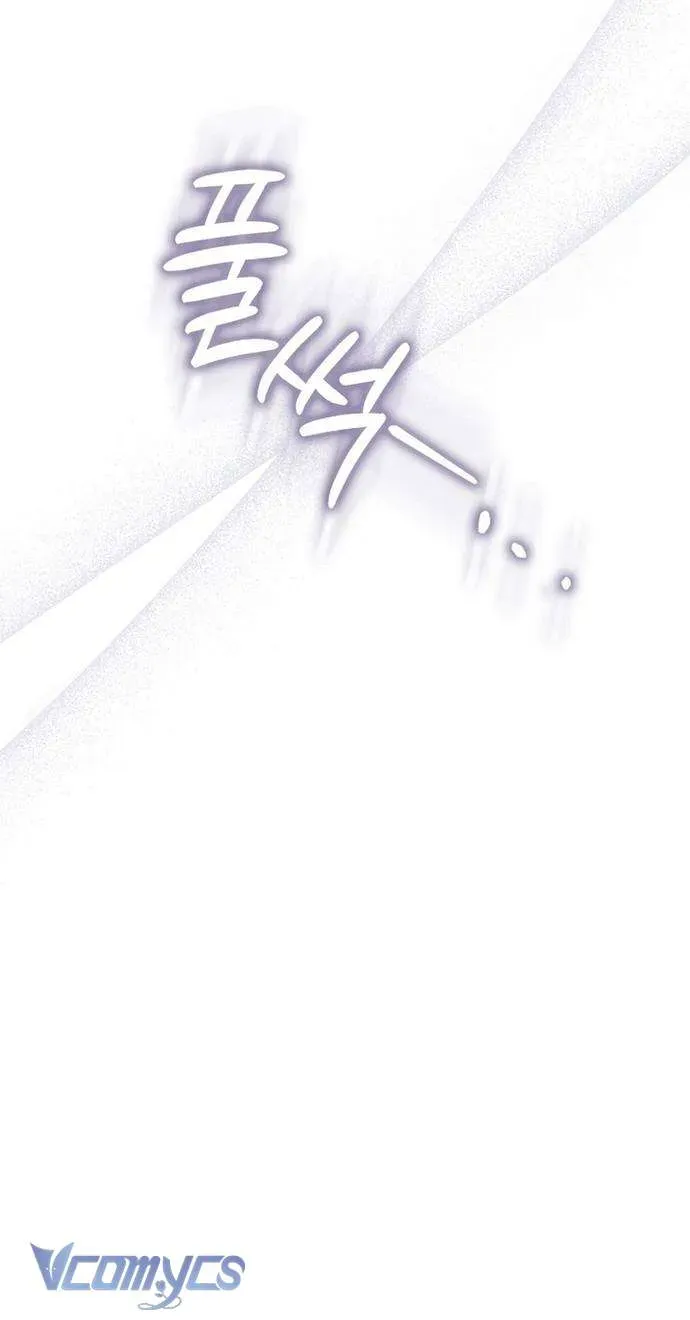 [ Ss2 ] Chồng Của Tôi Giống Nam Chính Quá Đi Chapter 15 - 15