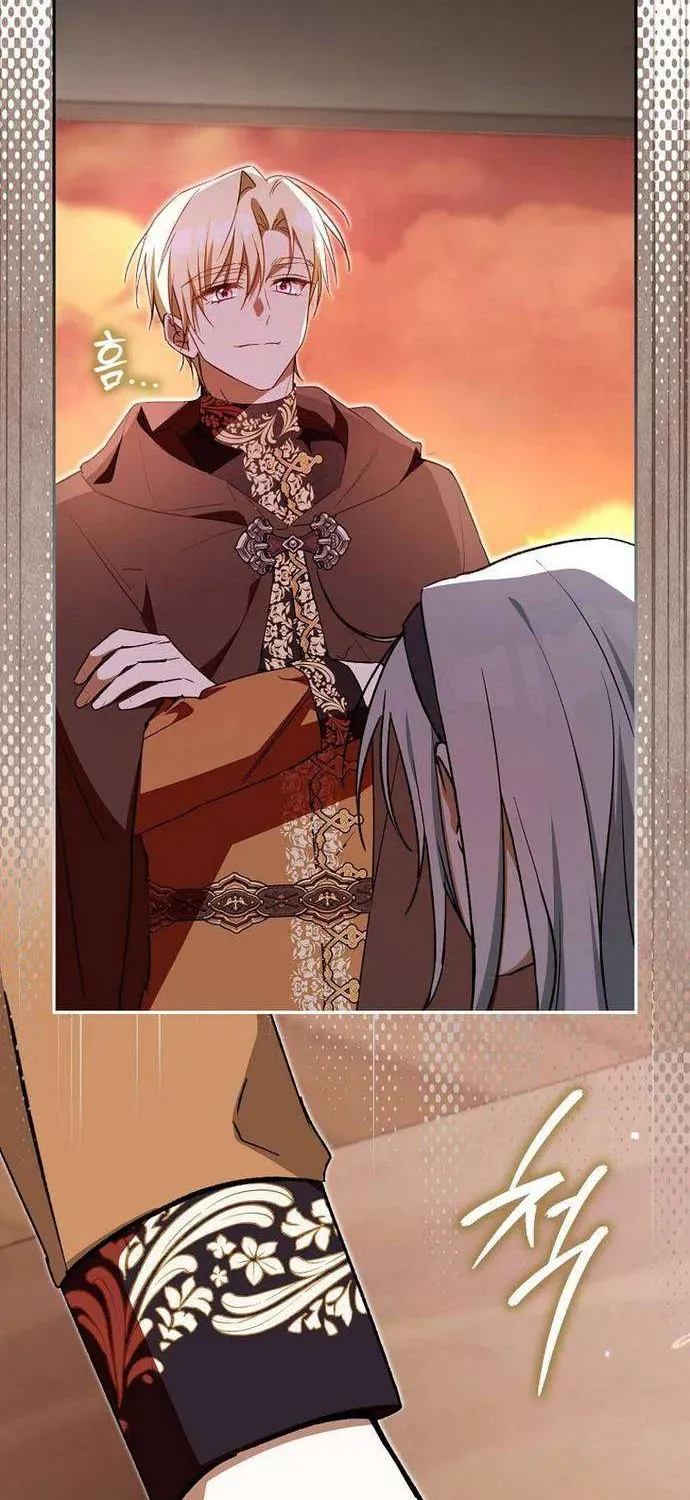 [ Ss2 ] Chồng Của Tôi Giống Nam Chính Quá Đi Chapter 16 - 61