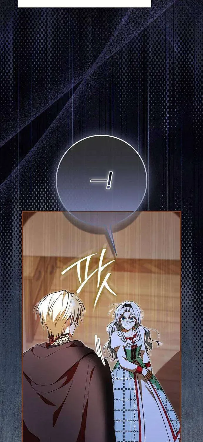 [ Ss2 ] Chồng Của Tôi Giống Nam Chính Quá Đi Chapter 16 - 69