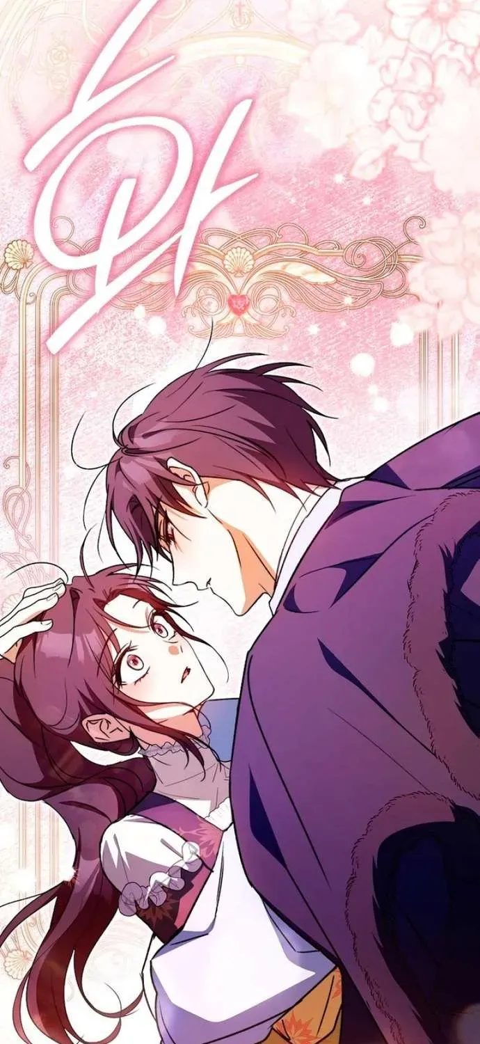 [ Ss2 ] Chồng Của Tôi Giống Nam Chính Quá Đi Chapter 17 - 125