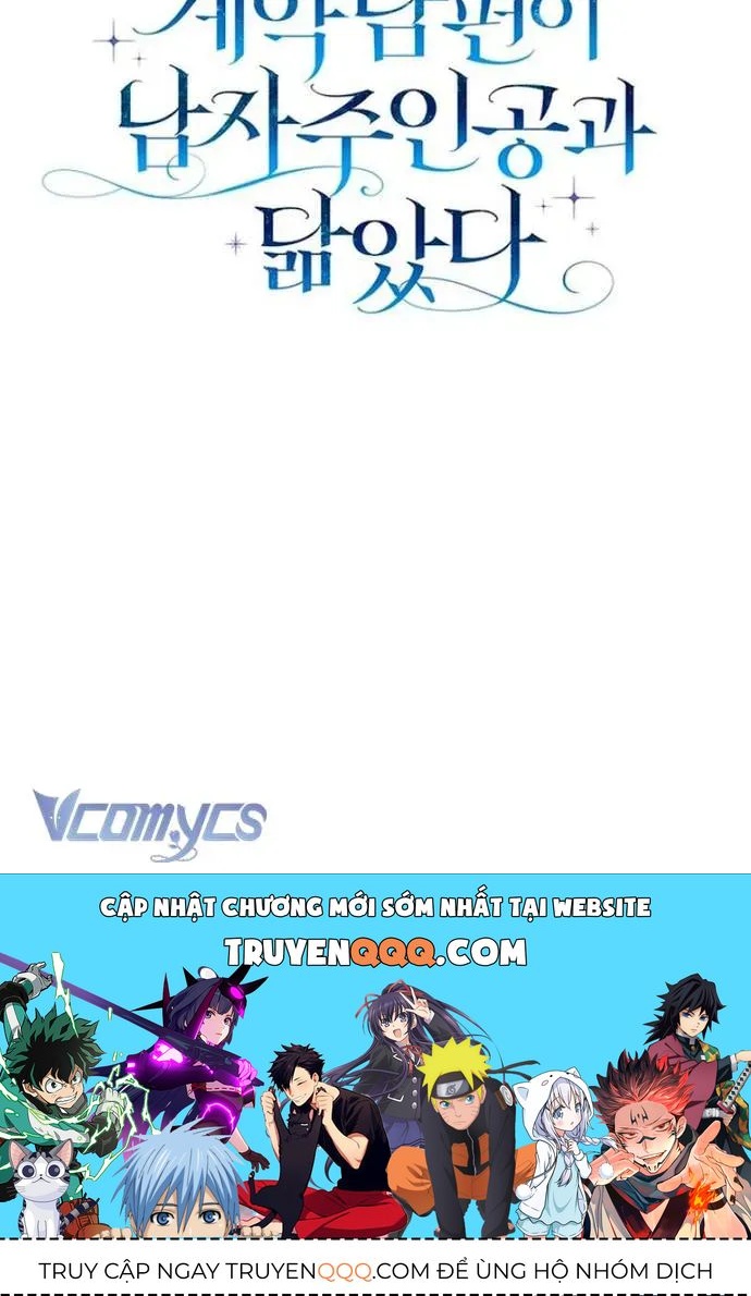 [ Ss2 ] Chồng Của Tôi Giống Nam Chính Quá Đi Chapter 17 - 127