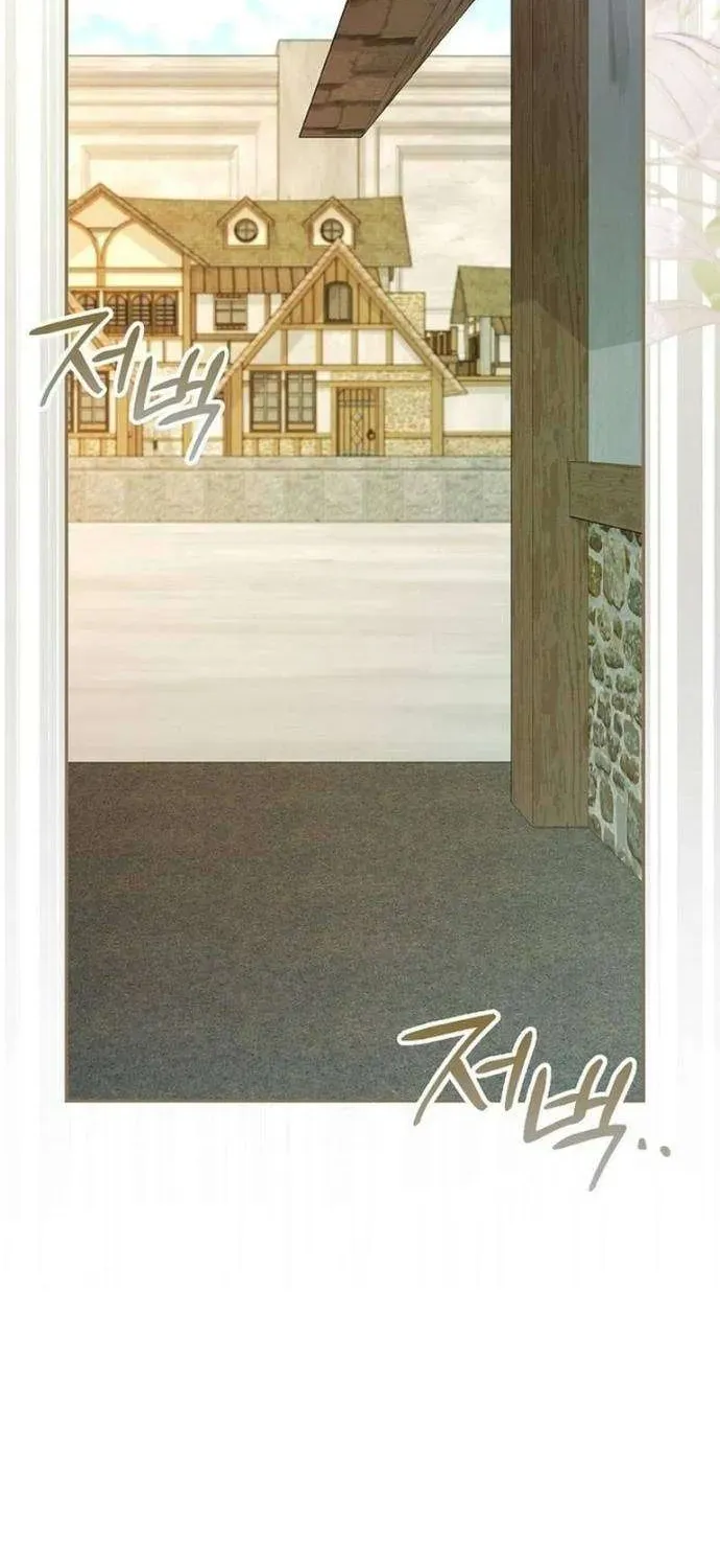 [ Ss2 ] Chồng Của Tôi Giống Nam Chính Quá Đi Chapter 18 - 11