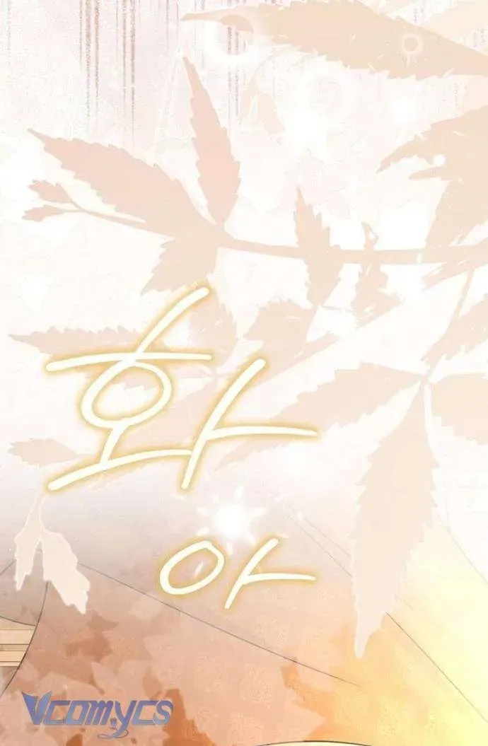 [ Ss2 ] Chồng Của Tôi Giống Nam Chính Quá Đi Chapter 18 - 34