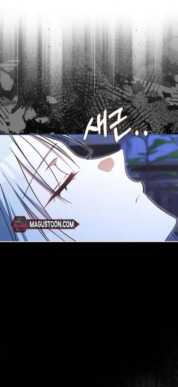 [ Ss2 ] Chồng Của Tôi Giống Nam Chính Quá Đi Chapter 18 - 70