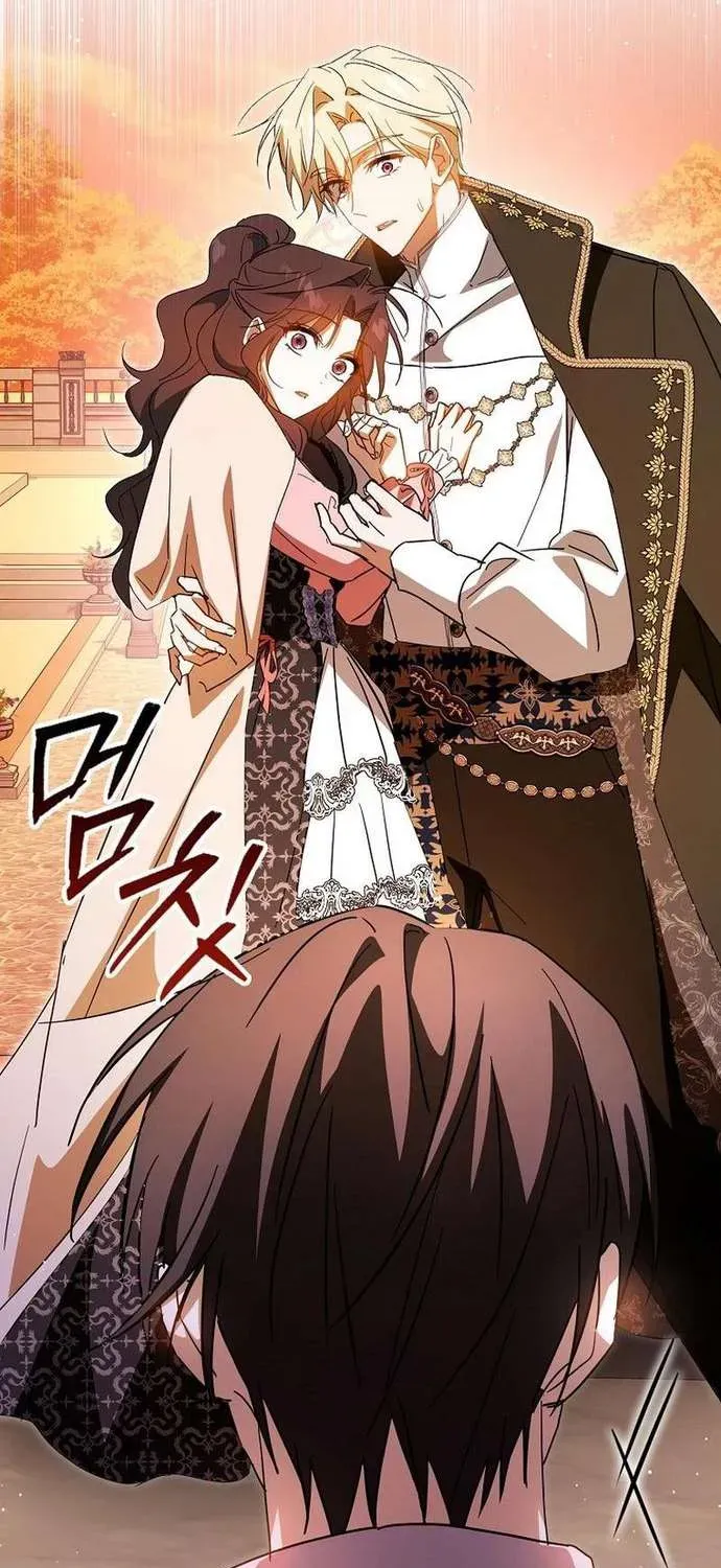 [ Ss2 ] Chồng Của Tôi Giống Nam Chính Quá Đi Chapter 19 - 103